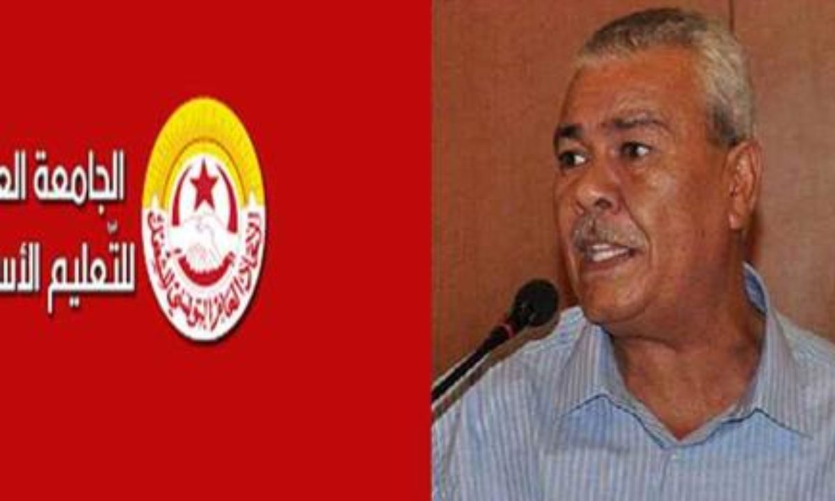 Éducation : Echec des négociations entre le ministère et la Fédération de l’enseignement de base