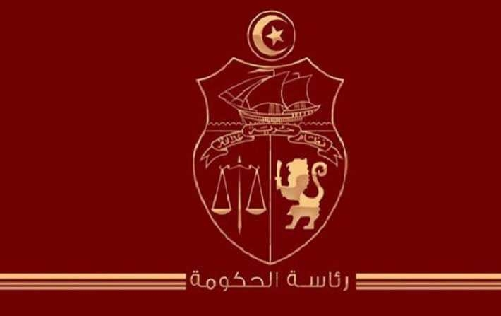Trois chargés de missions nommés au cabinet de Hichem Mechichi