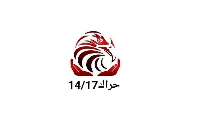 Hirak 17-14 annonce l'assignation à résidence de deux de ses membres