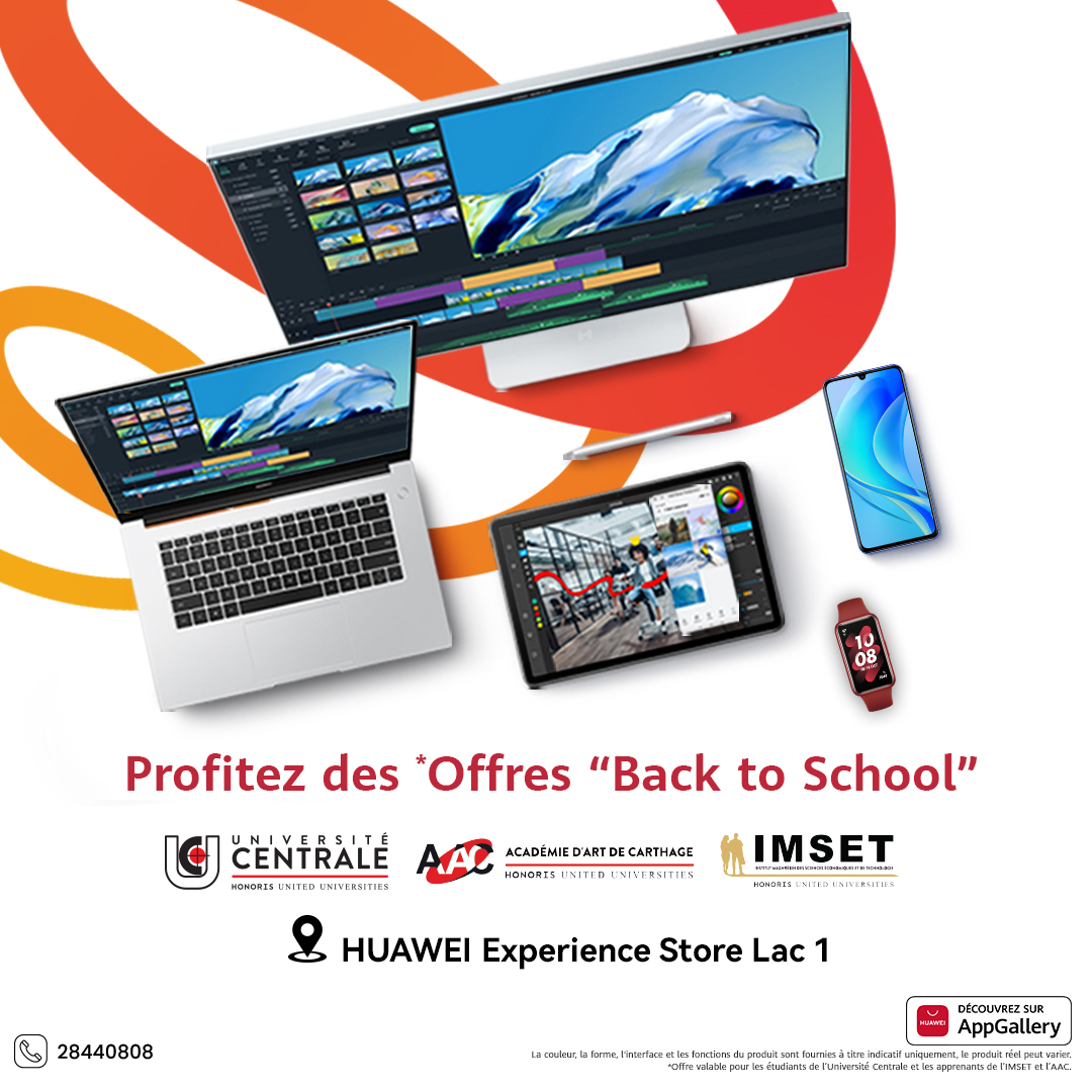 Huawei lance sa campagne "Rentrée scolaire et universitaire"