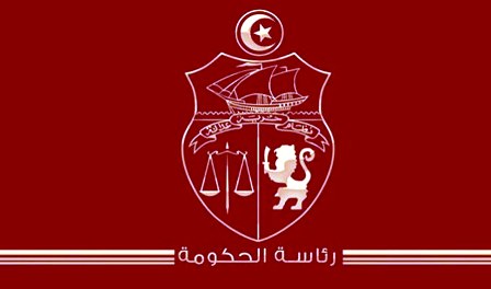 Grève des cadres et agents de la Présidence du gouvernement
