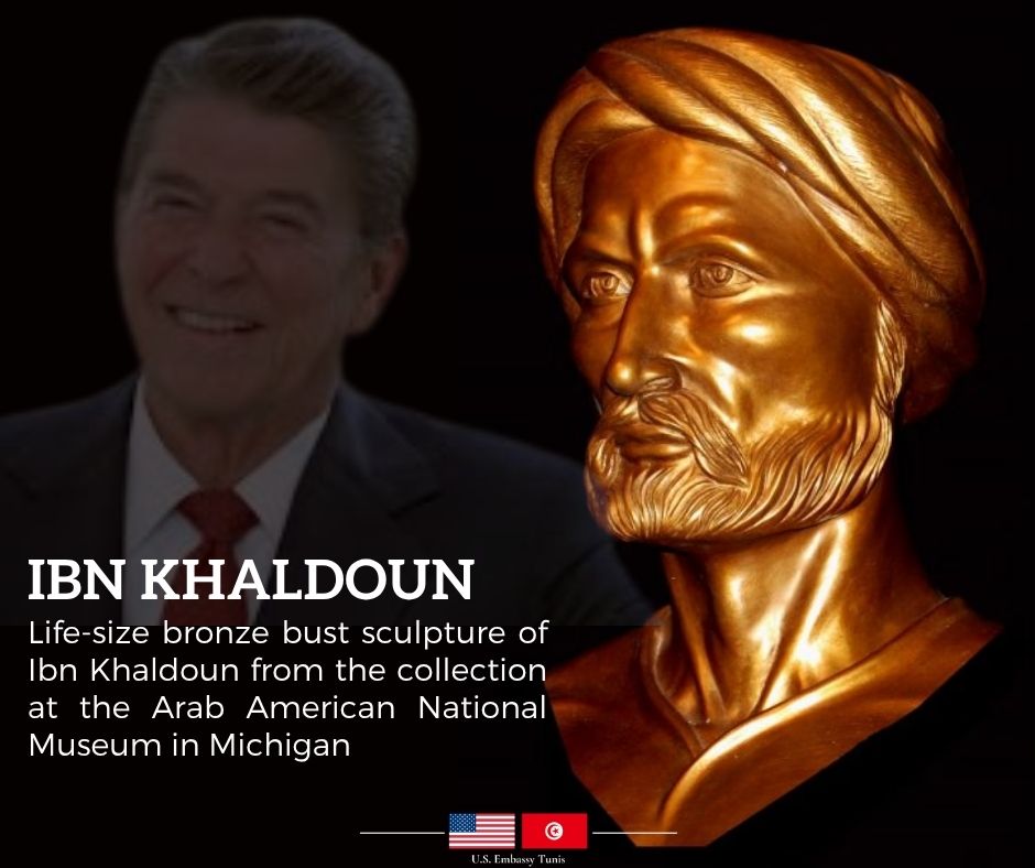 L'ambassade américaine célèbre l'anniversaire d'Ibn Khaldoun