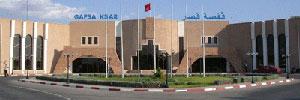 Tunisie: Mesure pour renforcer le trafic de 3 aéroports