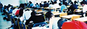Tunisie: 3 MD pour la construction de l'IHEC Sfax