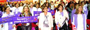 Tunisie: Saloua Terzi Ben Attia élue présidente de l'UNFT
