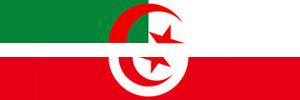 Tunisie: malgré Ramadan et la Coupe du Monde, 1 million de touristes Algériens prévus