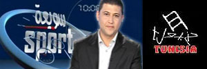 Les tunisiens préfèrent Souiaa Sport à Dimanche Sport