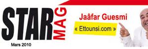 Le magazine tunisien  « Star Mag » signe son retour 