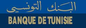 La Banque de Tunisie remporte deux prix internationaux