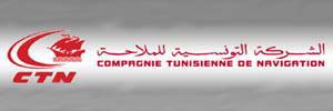 Tunisie : 2 nouveaux rouliers pour la CTN afin de booster les exportations