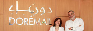Tunisie : L’entreprise familiale DORÉMAIL fête ses 25 ans