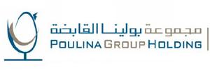 Tunisie: Poulina révèle le salaire de Abdelwaheb Ben Ayed 