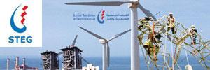 Energie Tunisie: Tout sur les projets de la STEG