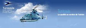 Tunisie: Tunisavia de Aziz Miled assurera la maintenance de Eurocopter