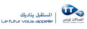Tunisie Telecom change de logo et de slogan !
