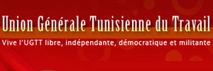 Tunisie: l’UGTT manque de réactivité par rapport aux augmentations de prix