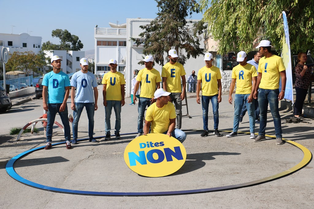 Flash mob à l'hôpital de la Rabta Tunis