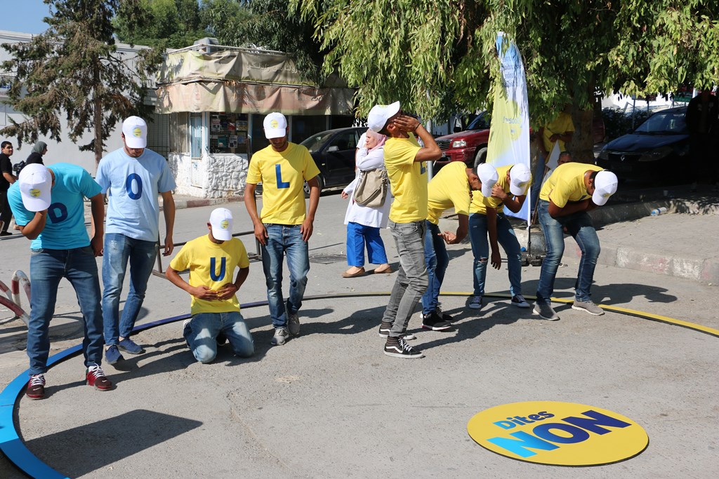 Flash mob à l'hôpital de la Rabta Tunis