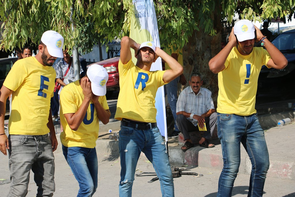 Flash mob à l'hôpital de la Rabta Tunis