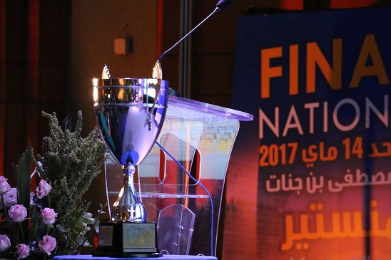 la Danone Nations Cup ne se limite pas à une simple compétition sportive