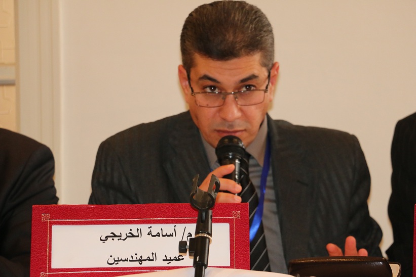 Oussama Kheriji