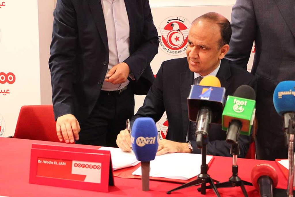 Wadï El Jerry, Président de la Fédération Tunisienne de Football 