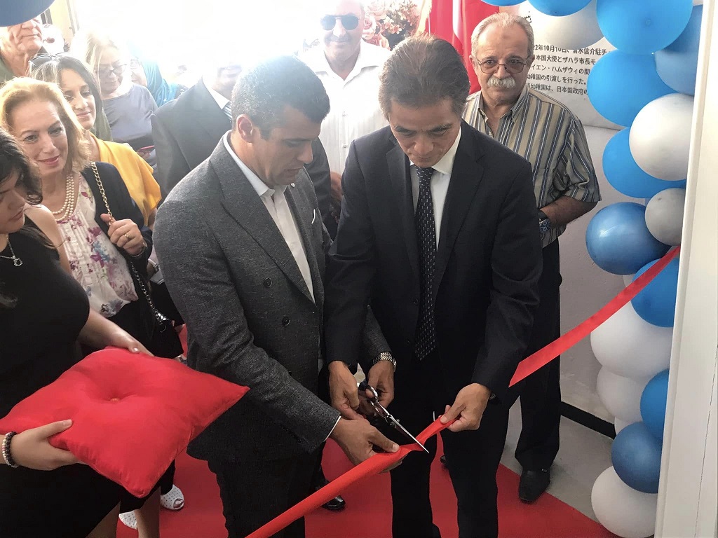 Tunisie-Japon: Inauguration d’un jardin d’enfants à Ezzahra