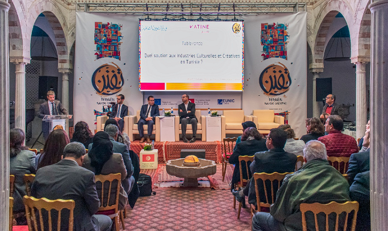 Quel soutien aux industries culturelles et créatives en Tunisie ?