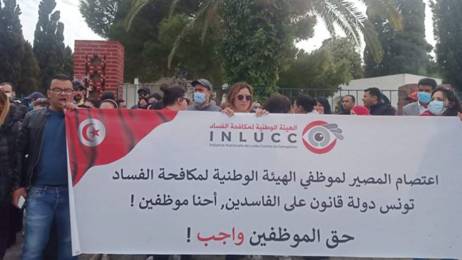 INLUCC: Les fonctionnaires réclament le règlement de leur dossier