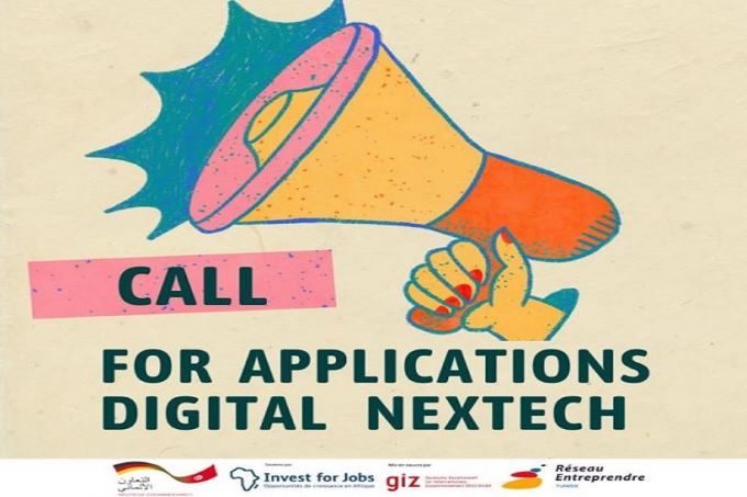 Entreprendre Tunisie : Appel à candidatures pour le programme "Digital NexTech"
