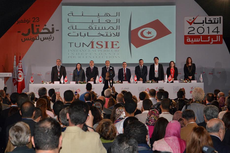 L'ISIE donne les résultats officiels de l'élection présidentielle