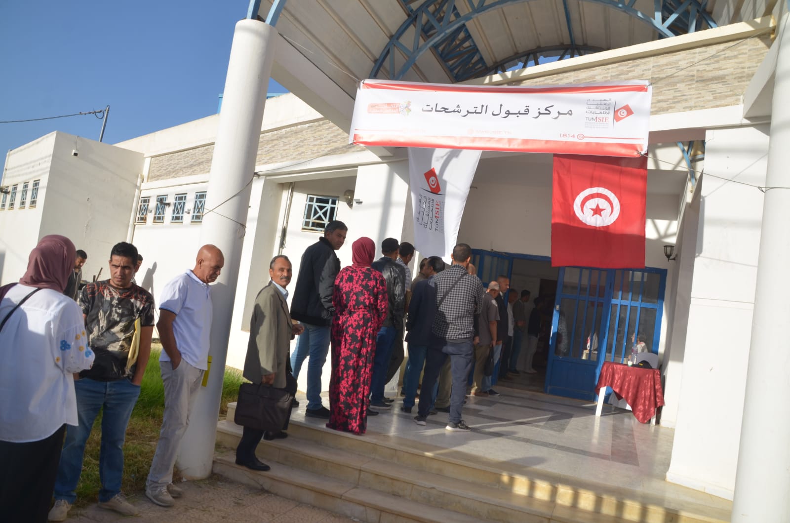 Élections locales : 3684 candidatures jusqu'au 29 octobre