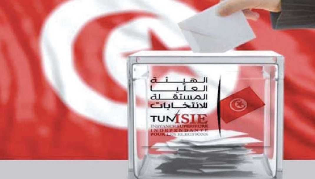 Tunisie: jeudi approbation du calendrier de l'élection présidentielle