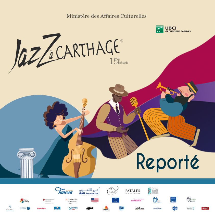 Jazz à Carthage encore reporté !
