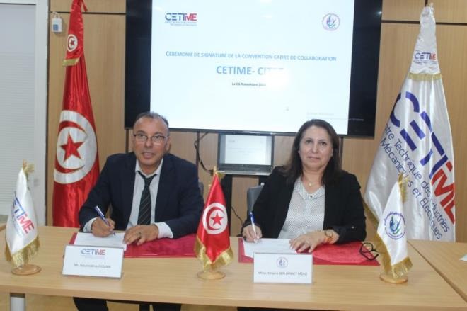 CITET-CETIME : Signature d'une convention dans le domaine de développement durable et de l'industrialisation verte