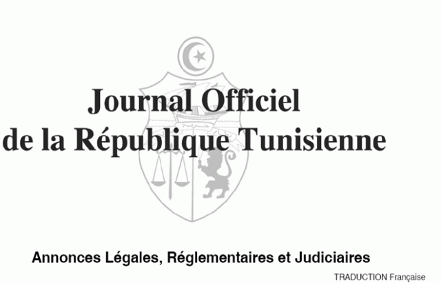 Le chef du cabinet du ministre de l'intérieur démis de ses fonctions