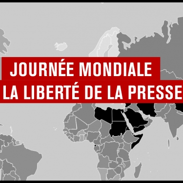 La Tunisie réaffirme son engagement à garantir la liberté de la presse