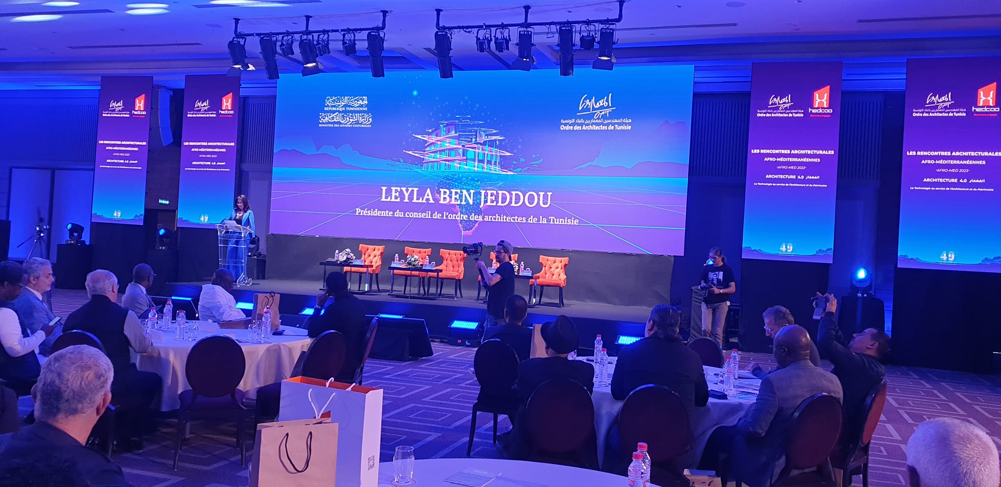 Architecture 4.0 : Nécessité de mutualiser les compétences africaines dans le métier d’architecte