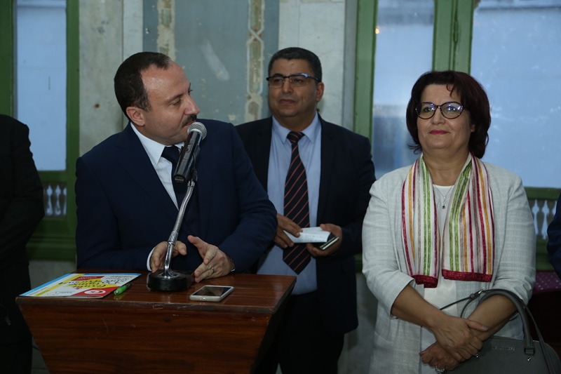 Bassem Louki, Président du TABC  et Samira Merai, ministre de la Santé