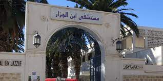 Covid-19 : situation critique à Kairouan, laboratoire militaire installé