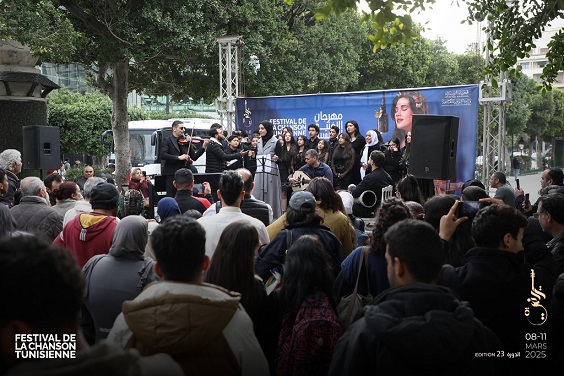 Festival de la Chanson Tunisienne 2025 : L’ « Open Mic » à Tunis et dans les 24 gouvernorats