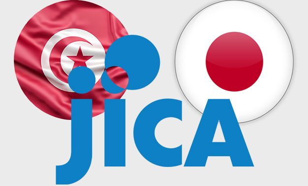 La JICA célèbre son 50ème anniversaire en Tunisie