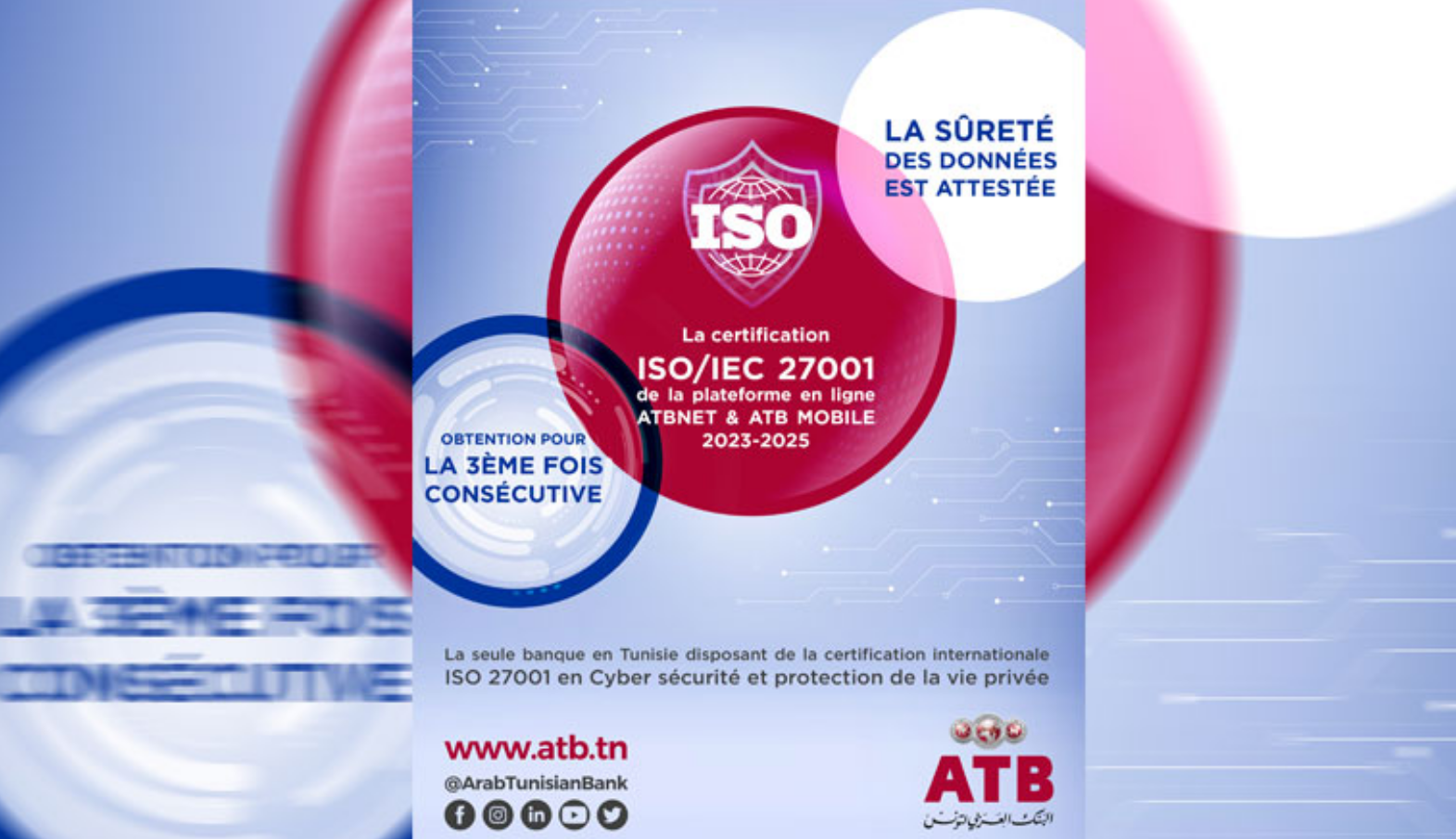 La plateforme E-banking et Mobile Banking de l’ATB certifiée de nouveau ISO 27001