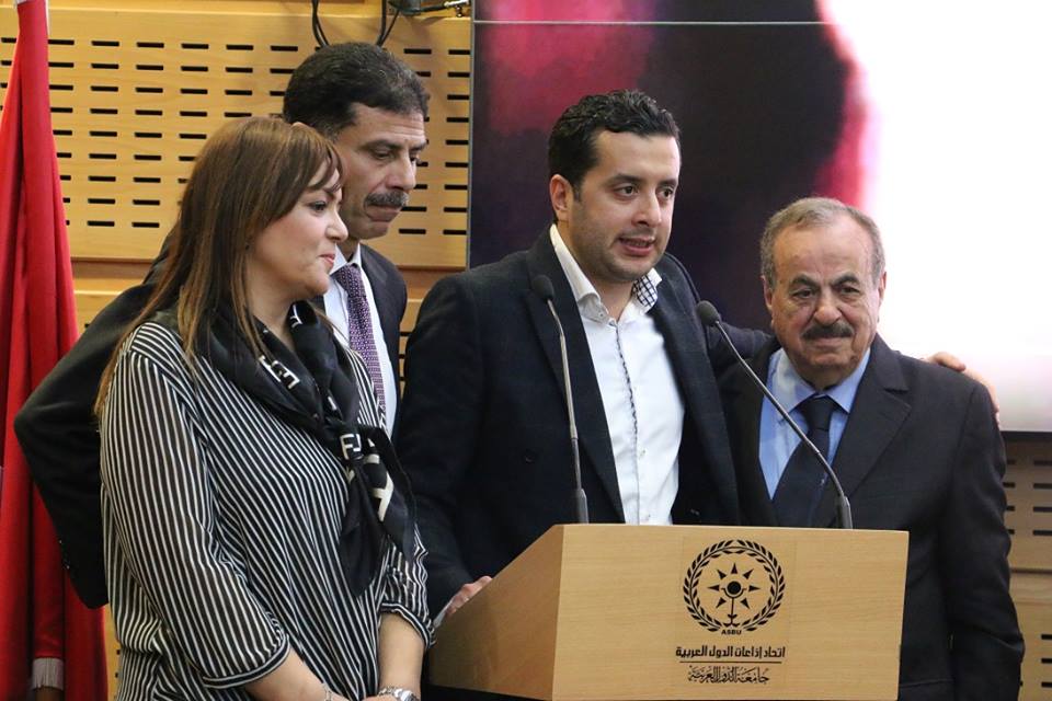 Raja Saadani, Adnen Ben Mrad, Nafaa Ben Achour et Jamil Abdelkader