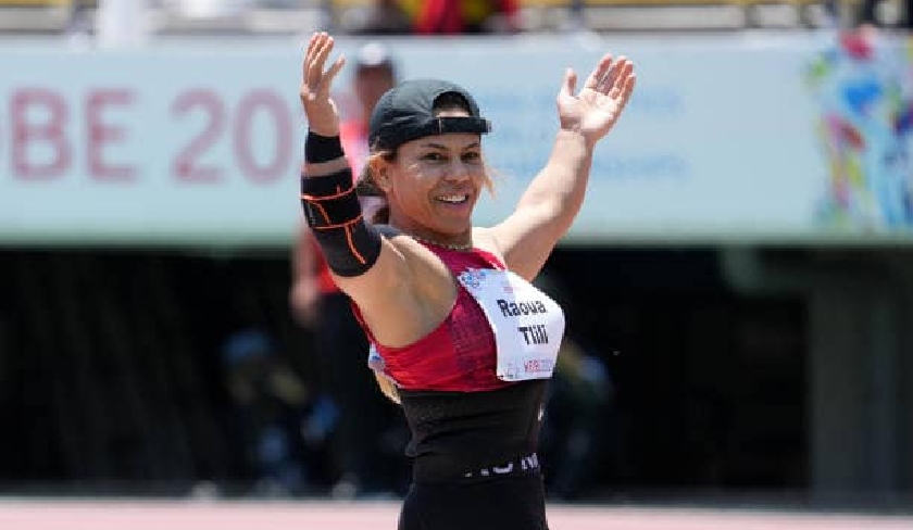 Jeux Paralympiques Paris 2024 : La Tunisienne Raoua Tlili décroche sa 2ème médaille d'or