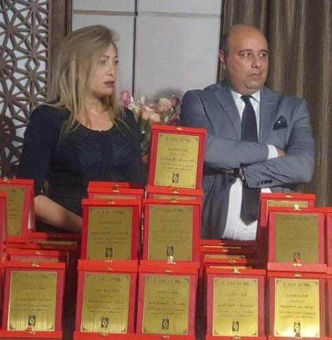 L'hôtel Laico Tunis honore ses employés partis à la retraite