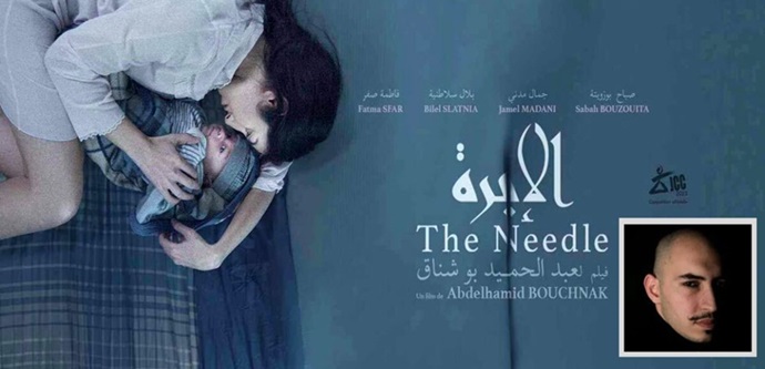 Le film "L’Aiguille" de Abdelhamid Bouchnak dans les salles de cinéma à partir du 06 décembre 2023