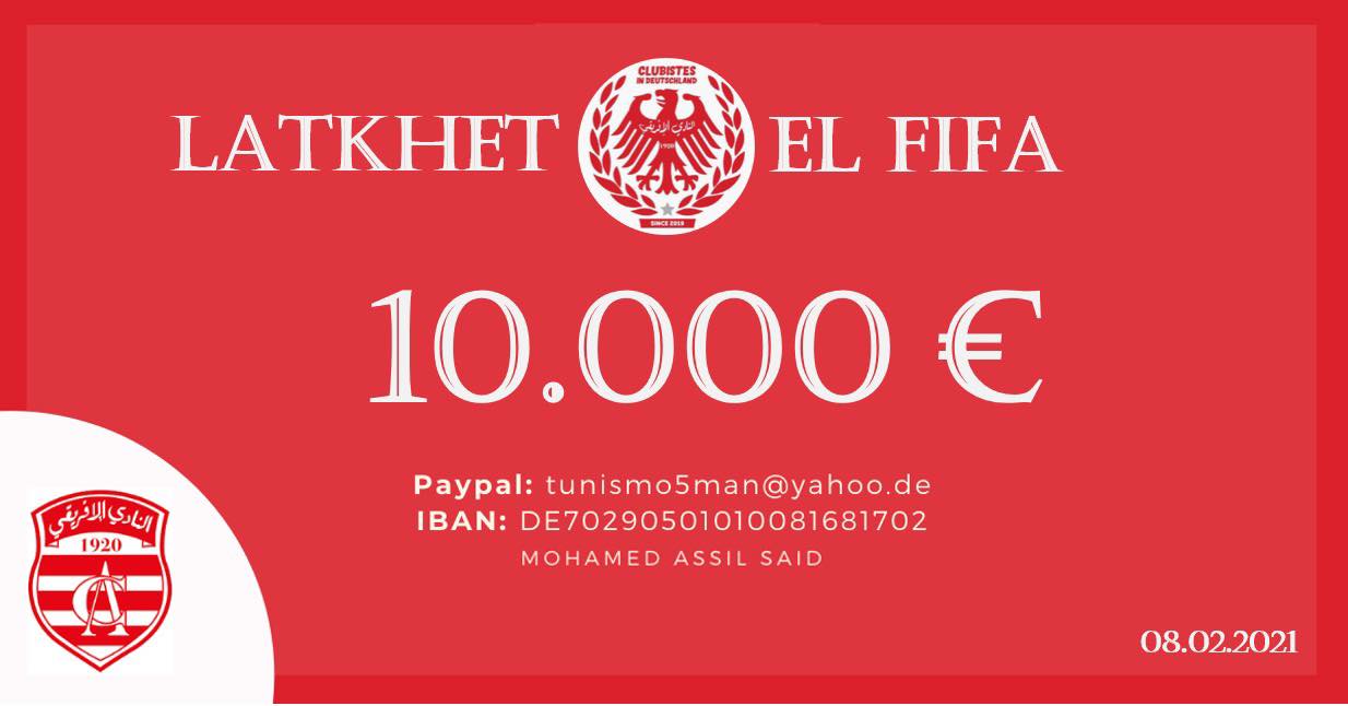 Latkhet El FIFA: Les supporters du CA en Allemagne réussissent à collecter 10.000 euros
