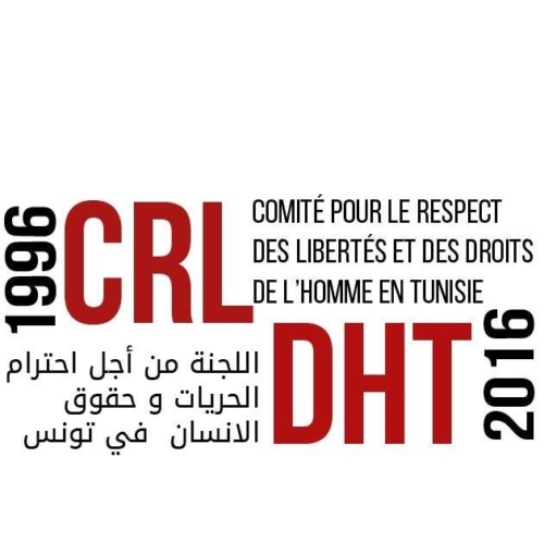 Le comité pour le respect des libertés et des droits de l'homme publie un rapport sur la situation en Tunisie