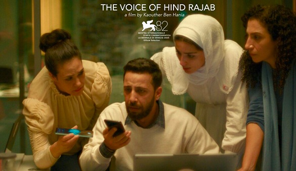 Le film tunisien La Voix de Hind Rajab parmi les finalistes des European Film Awards 2026